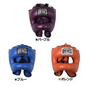 レイジェス(reyes) ヘッドギア ナイロン...の詳細画像3