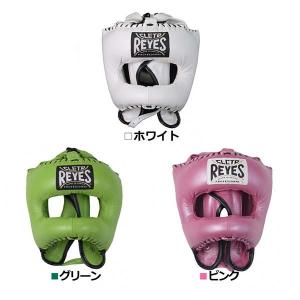 レイジェス(reyes) ヘッドギア ナイロン...の詳細画像4