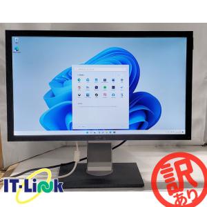■USBハブが便利な24型フルHDモニタ■DELL P2411Hb /D-Sub/DVI/高さ調節/回転/1か所小シミあり/送料無料/0125-S