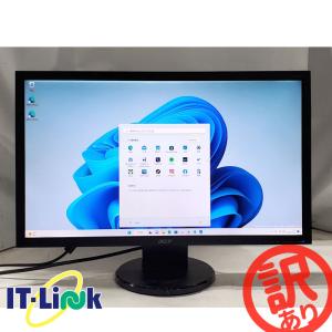 ■訳あり特価■高速応答2msのフルHD24インチモニタ■HP V243 /1920x1080/D-Sub/DVI/スピーカー内蔵/色ムラあり/0113-S
