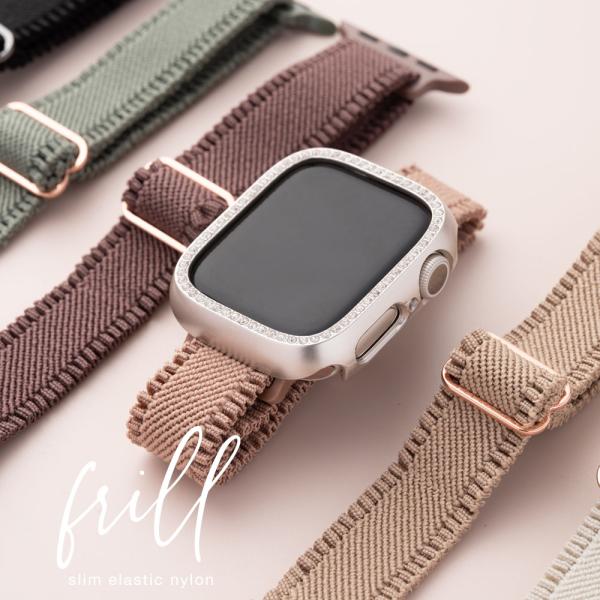 【スリムシェイプ】アップルウォッチ バンド レディース ファブリック フリル かわいい 編み込み ナ...