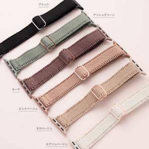 【スリムシェイプ】アップルウォッチ バンド レ...の詳細画像1