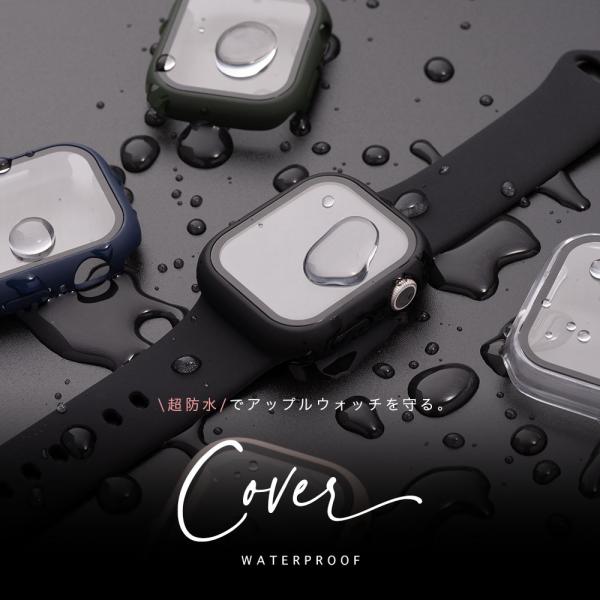 アップルウォッチ カバー おしゃれ 9 40mm se 防水 8 SE 7 保護カバー ガラス付 4...