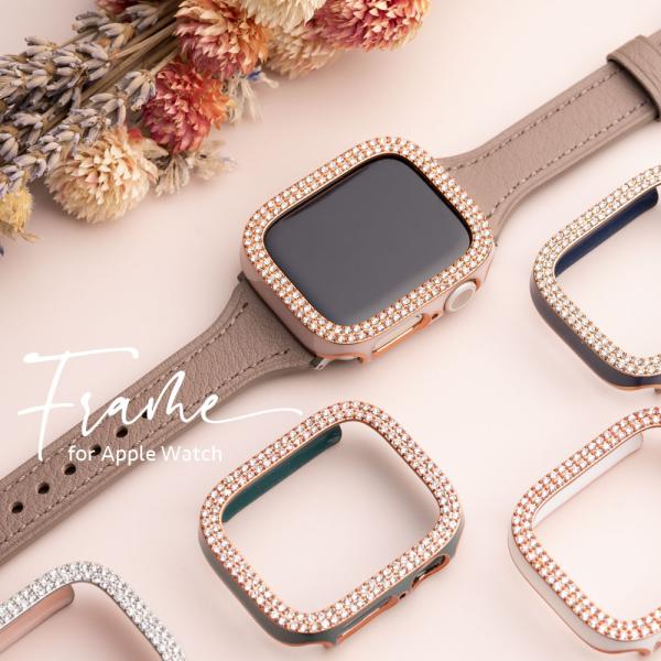 アップルウォッチ カバー キラキラ おしゃれ ジュエリー 女性 可愛い 人気 ブランド 9 40mm...
