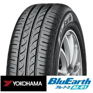 ☆ヨコハマブルーアースAE-01　165/60R15☆4本タイヤ交換全込み☆ BluEarth 正規品 新品 4本セット 1台分 ヨコハマ ブルーアース