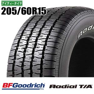 it-tire_bfgoodrich-10143737-01