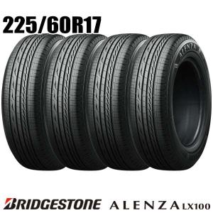 ALENZA 《2026年製》 LX100 225/60R17 99H 【4本セット】 ブリヂストン