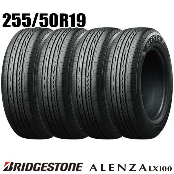 新品 4本 255/50R19 107V XL BRIDGESTONE ブリヂストン アレンザ LX...
