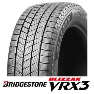 ブリザック 新品 国内正規品 VRX3 215/45R18 89Q 4本セット