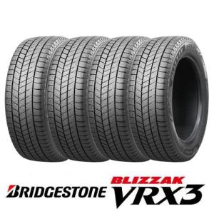 新品 4本 スタッドレスタイヤ BRIDGESTONE ブリヂストン ブリザック VRX3 225/45R18 91Q タイヤ単品｜it-tire