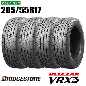 BRIDGESTONE（ブリヂストン） 特別価格 在庫あり 新品 2024年製 205