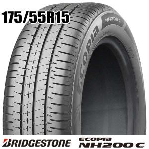 エコピア 新品 4本 BRIDGESTONE ブリヂストン NH200 C 175/55R15 77V