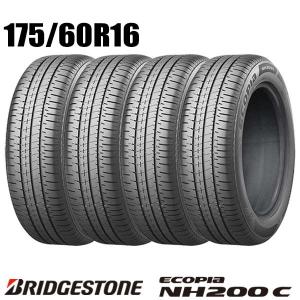 BRIDGESTONE（ブリヂストン） 新品 4本 185/55R16 83V BRIDGESTONE