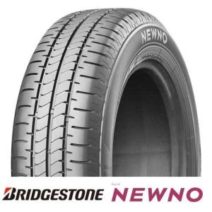 BRIDGESTONE（ブリヂストン） 新品 4本 195/80R15 107/105N エコピア