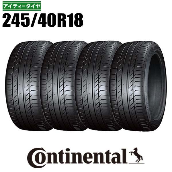 特別価格 在庫あり 4本 新品 2024年製 245/40R18 93Y AO CONTINENTA...