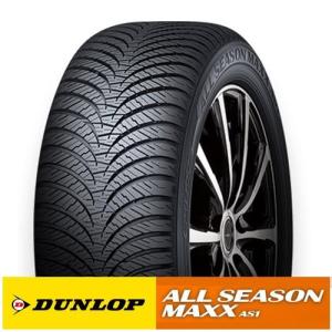 新品 在庫限り DUNLOP VEURO VE304 ダンロップ ビューロ VE304 245 