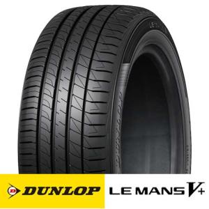 新品 4本 155/65R14 75H DUNLOP ダンロップ LE MANS ルマン 5 V+ ファイブ プラス タイヤ単品｜it-tire