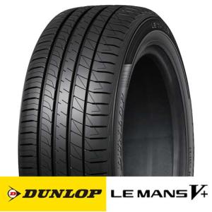 DUNLOP（ダンロップ） 新品 4本 165/60R15 77H DUNLOP LE MANS ルマン