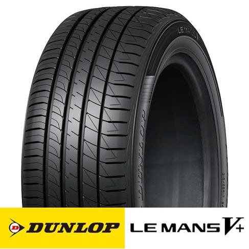 新品 1本 205/55R16 91V DUNLOP ダンロップ LE MANS ルマン 5 V+ ...