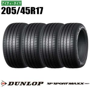 ヨコハマタイヤ（YOKOHAMA TIRE） 新品 4本 205/45R17 88W XL YOKOHAMA