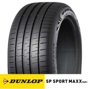 SPORTMAX（DUNLOP） 4本セット 225/40R18 88W DUNLOP SP SPORT MAXX