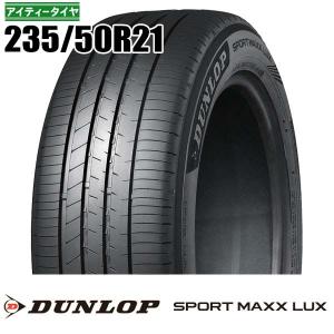 it-tire_dunlop-10134352-01