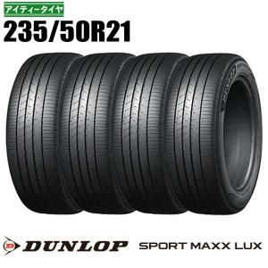 DUNLOP（ダンロップ） 235/50R21 101W DUNLOP SP SPORT MAXX 060 SP