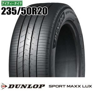 レグノ（ブリヂストン） 店頭交換工賃込! 185/60R15 84H 4本交換限定