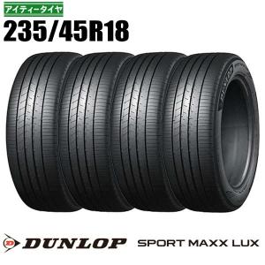 2026年9月】235 45 r18（DUNLOP／自動車 ラジアルタイヤ、夏タイヤ）の