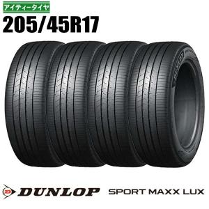 ヨコハマタイヤ（YOKOHAMA TIRE） 新品 4本 205/45R17 88W XL YOKOHAMA