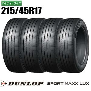 DUNLOP（ダンロップ） 新品 4本 215/45R17 91W XL DUNLOP LE MANS
