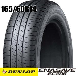イエローハット（YellowHat） PRACTIVA 155/65R13 73S☆8分山 2023年製