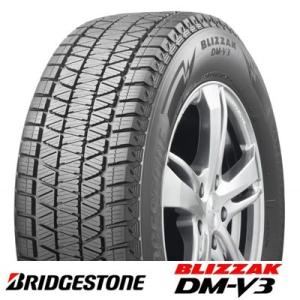 新品 ブリヂストン ブリザック DM-V3 DMV3 225/60R17 99Q  単品タイヤ 1本価格 欠品の場合がございます。※要在庫確認｜it-tire