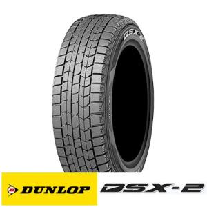 DSX-2 自動車用タイヤ、ホイール（リム径（ホイールサイズ）：12インチ 