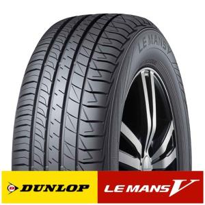 ◆新品◆　4本 DUNLOP LE MANS V ダンロップ ルマンV ルマン5 LM5 LMV 185/55R16 83V タイヤ単品