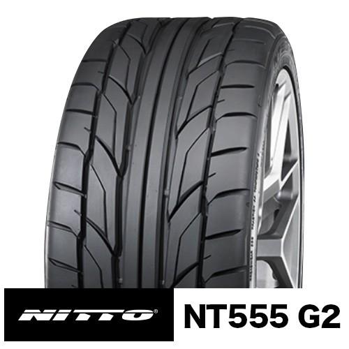 新品 NITTO ニットー NT555 G2 205/40R18 86W XL  単品タイヤ 1本価...