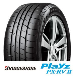 ブリヂストン　プレイズPX-RV II 225/60R17 4本セット BRIDGESTONE 4本セット 225/60R17 99H Playz PX-RV II