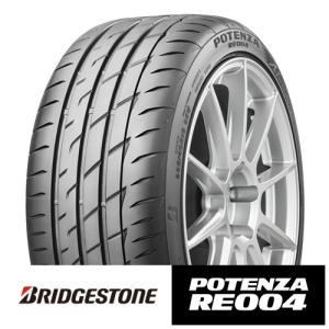 ブリヂストン POTENZA ポテンザ ADRENALIN アドレナリン  RE004 225/45R17 94W XL