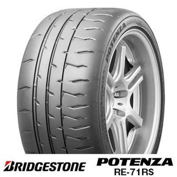 ◆新品◆ 4本 ブリヂストン ポテンザ RE-71RS 185/60R14 82H タイヤ単品