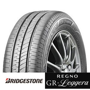 ブリヂストン レグノ レジェーラ REGNO GR-Leggera 165/60R15 77H
