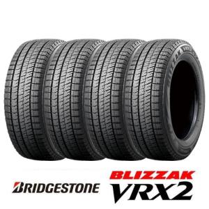 ◆新品◆ 4本 175/65R15 84Q BRIDGESTONE ブリヂストン BLIZZAK ブリザック VRX2 タイヤ単品