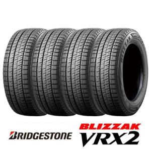 BS BRIDGESTONE BLIZZAK VRX2 185/70R14 14インチ スタッドレス 4本 21