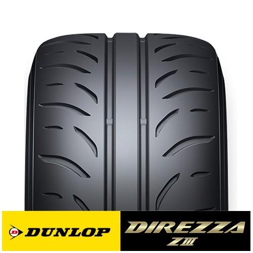 新品 2本 DUNLOP DIREZZA ダンロップ ディレッツァ Z3 ZIII 165/55R1...