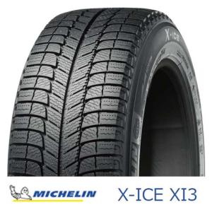 新品 225/45R17 91H MICHELIN ミシュラン X-ICE エックスアイス XI3 ZP ランフラット タイヤ単品1本価格｜it-tire