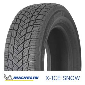 新品 2本 235/40R19 96H XL MICHELIN ミシュラン X-ICE エックスアイス スノー SNOW タイヤ単品｜it-tire