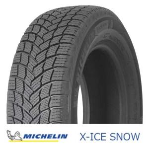 ◆新品◆ 215/60R16 99H XL MICHELIN ミシュラン X-ICE エックスアイス...