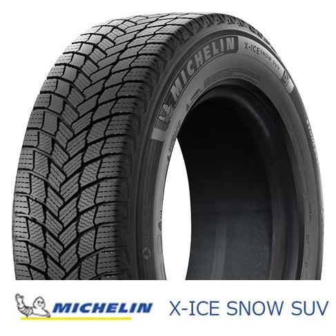 ◆新品◆ 2本 235/65R17 108T XL MICHELIN ミシュラン X-ICE エック...