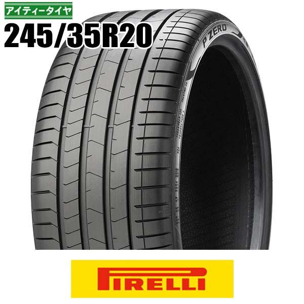 特別価格 在庫残りわずか 新品 2024年製 245/35R20 95Y XL +KS PIRELL...