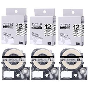 透明 ST12K AKEN テプラ 12mm