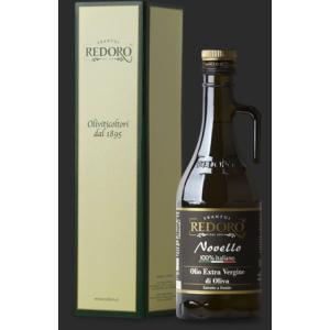 MIRASOL（ミラソル） エキストラ ヴァージン オリーブオイル 500ml
